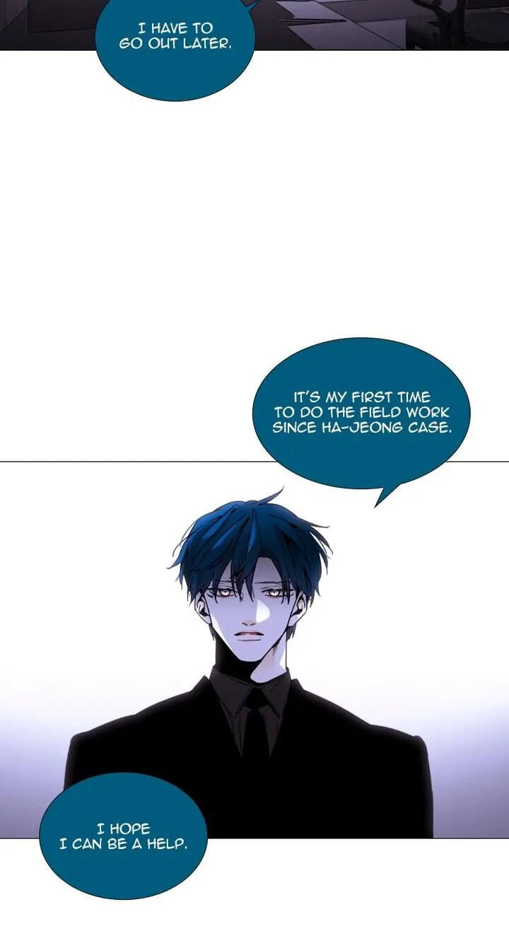 Read Trump chapter 352 image 48 on Lezhin