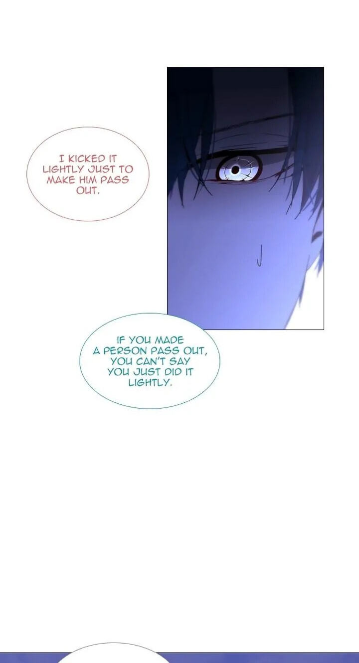 Read Trump chapter 352 image 5 on Lezhin