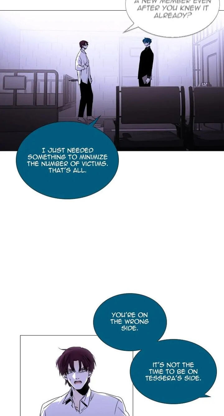 Read Trump chapter 352 image 51 on Lezhin