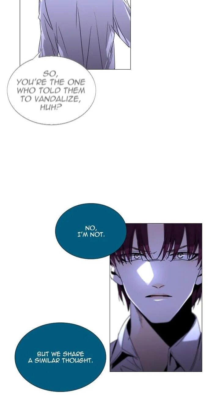 Read Trump chapter 352 image 52 on Lezhin
