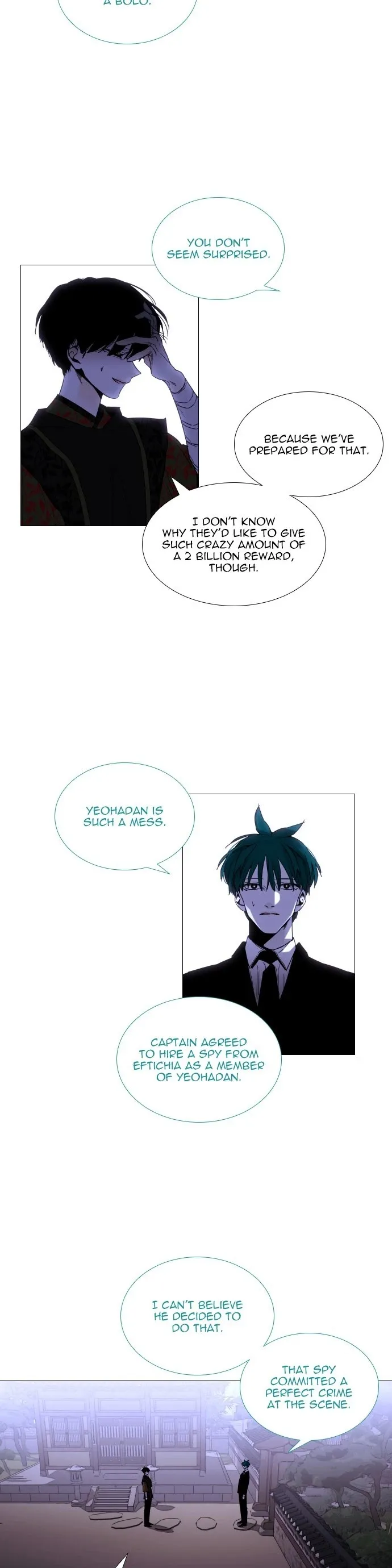 Read Trump chapter 353 image 14 on Lezhin
