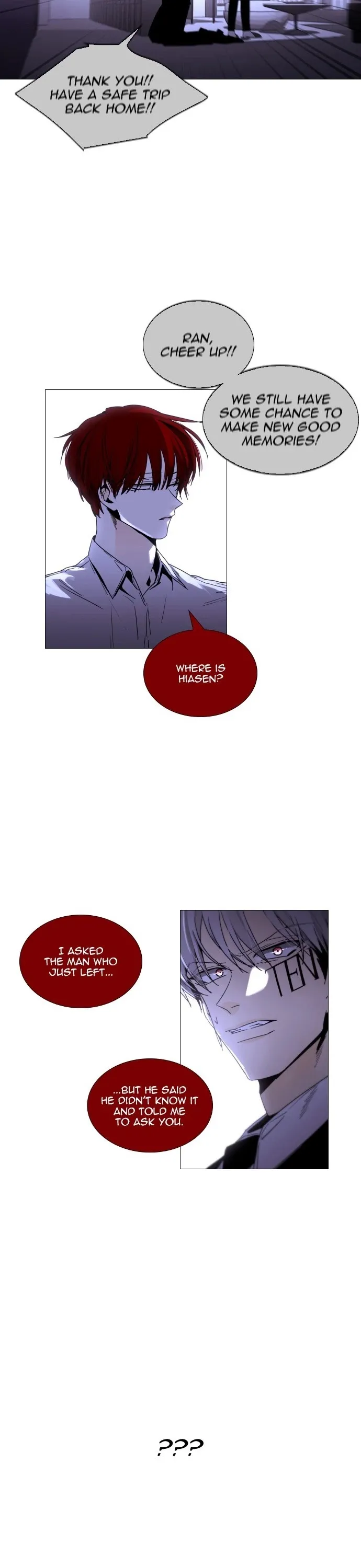Read Trump chapter 353 image 5 on Lezhin