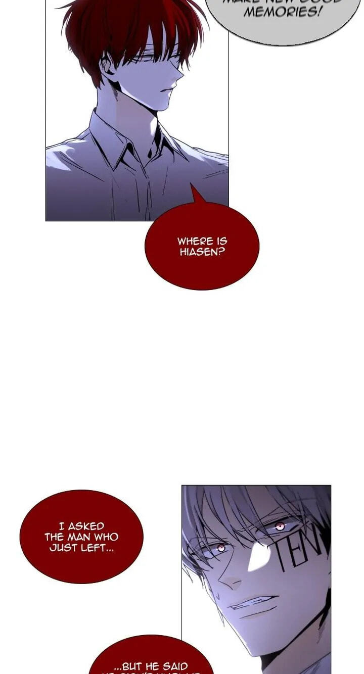Read Trump chapter 354 image 12 on Lezhin