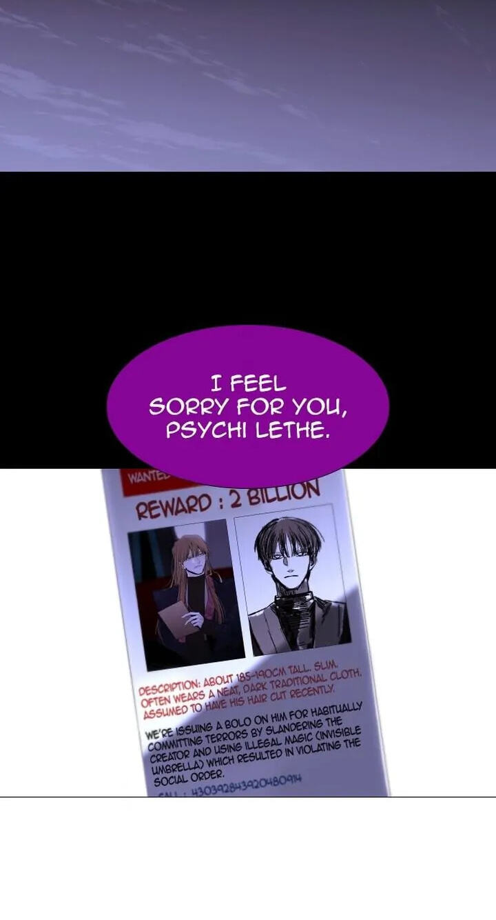 Read Trump chapter 354 image 19 on Lezhin