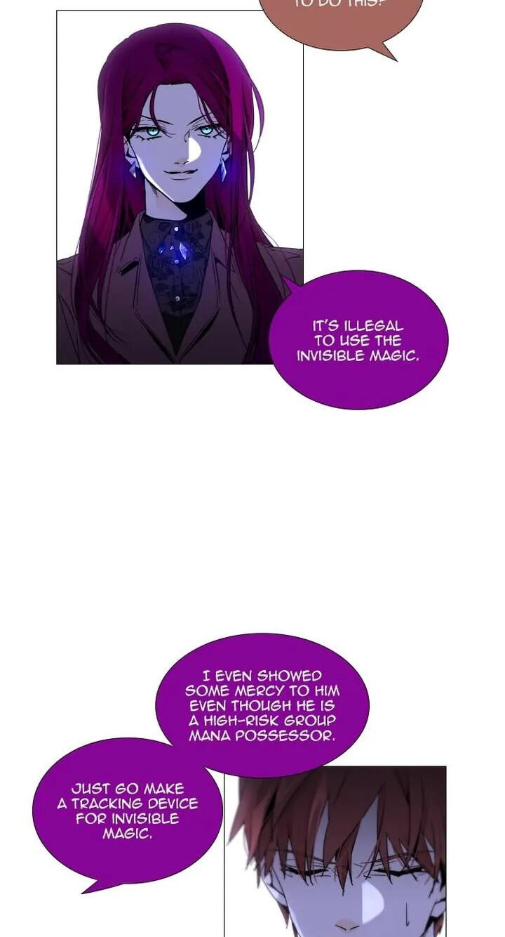 Read Trump chapter 354 image 21 on Lezhin