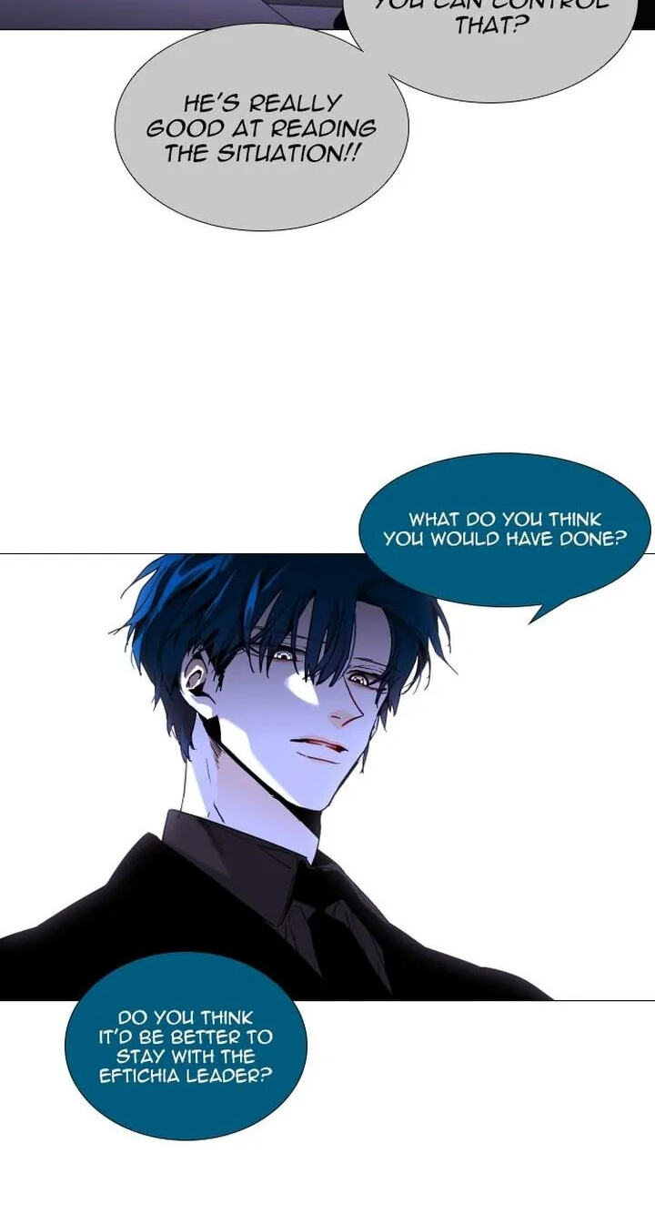 Read Trump chapter 354 image 3 on Lezhin