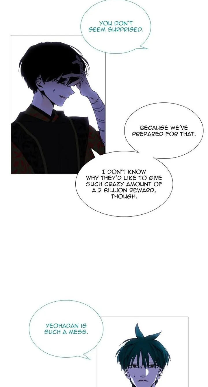 Read Trump chapter 354 image 32 on Lezhin