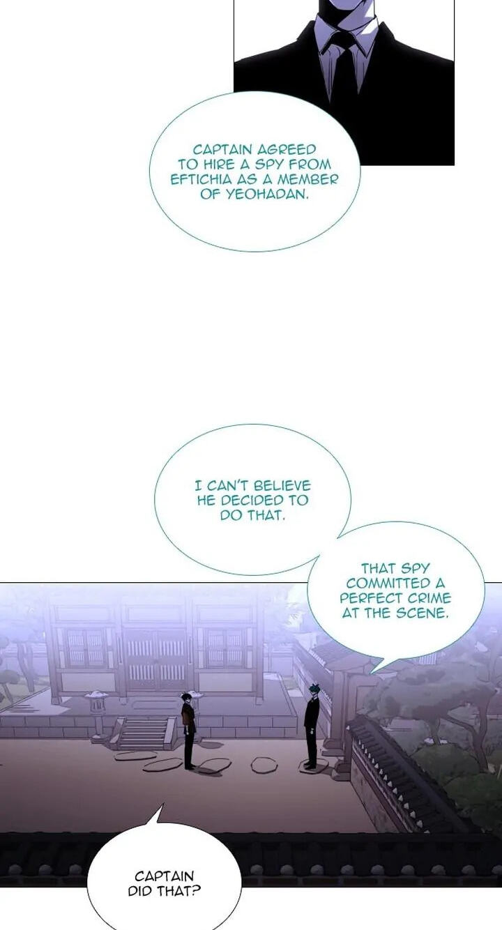 Read Trump chapter 354 image 33 on Lezhin
