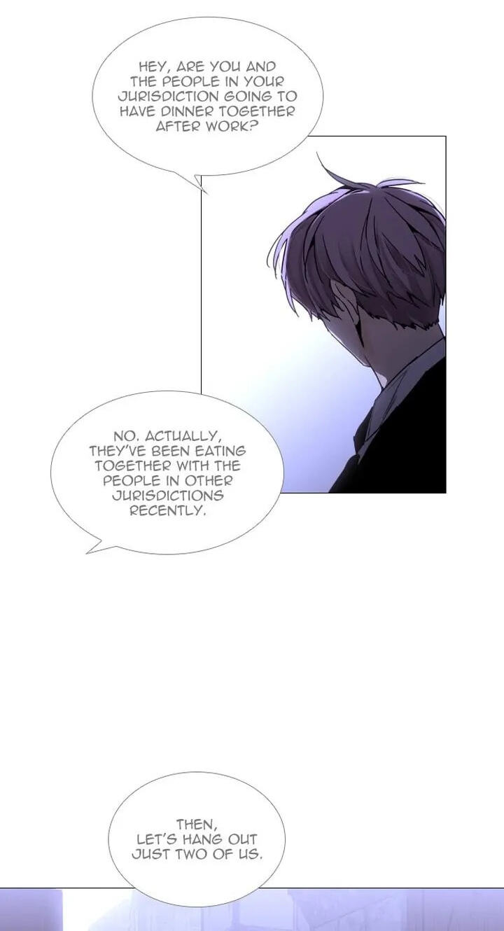 Read Trump chapter 354 image 47 on Lezhin