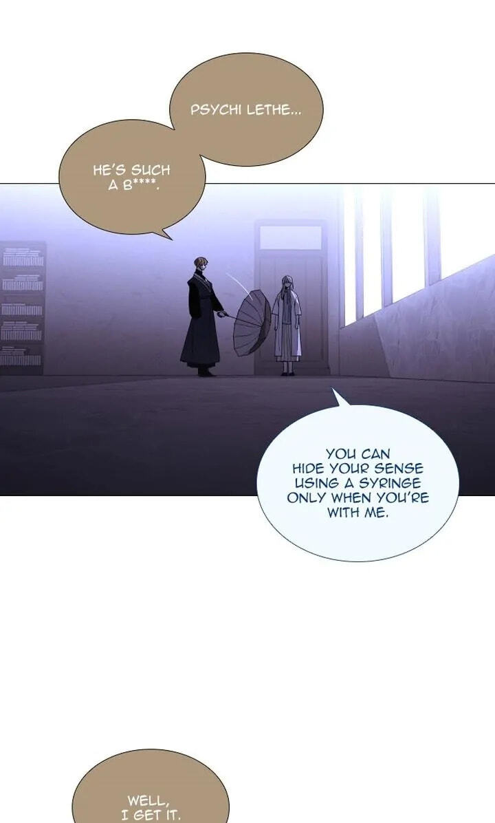 Read Trump chapter 354 image 50 on Lezhin