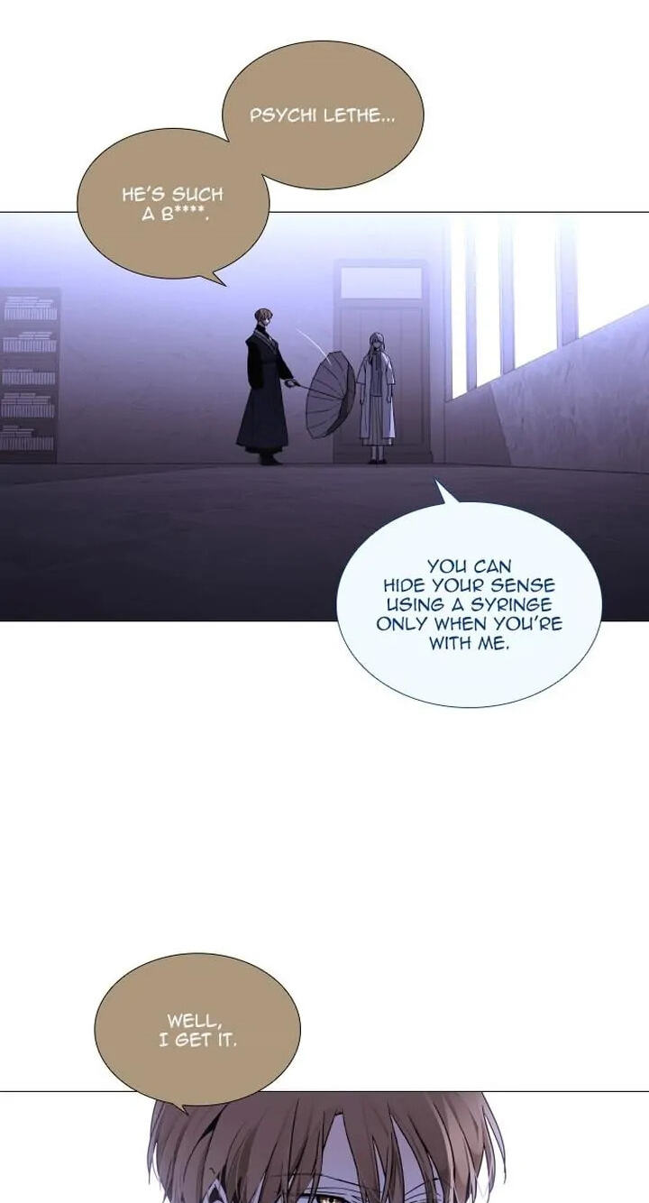 Read Trump chapter 355 image 1 on Lezhin