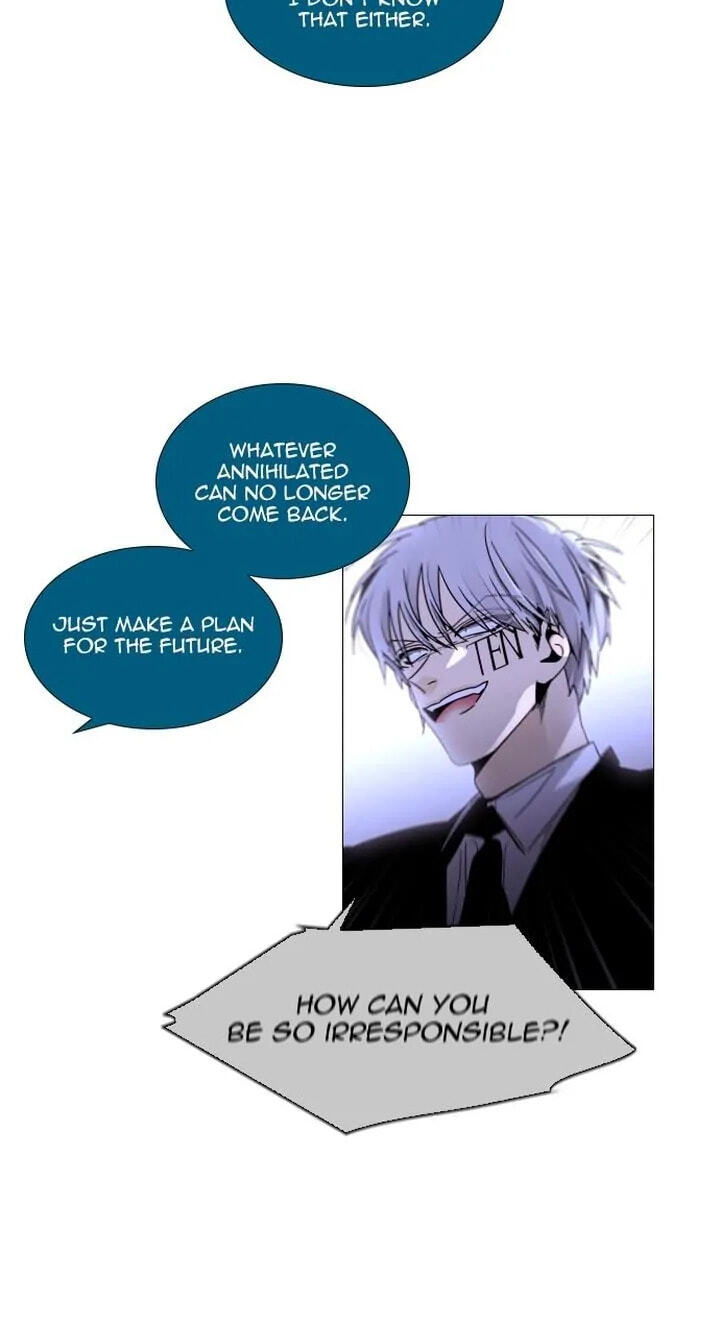 Read Trump chapter 355 image 10 on Lezhin