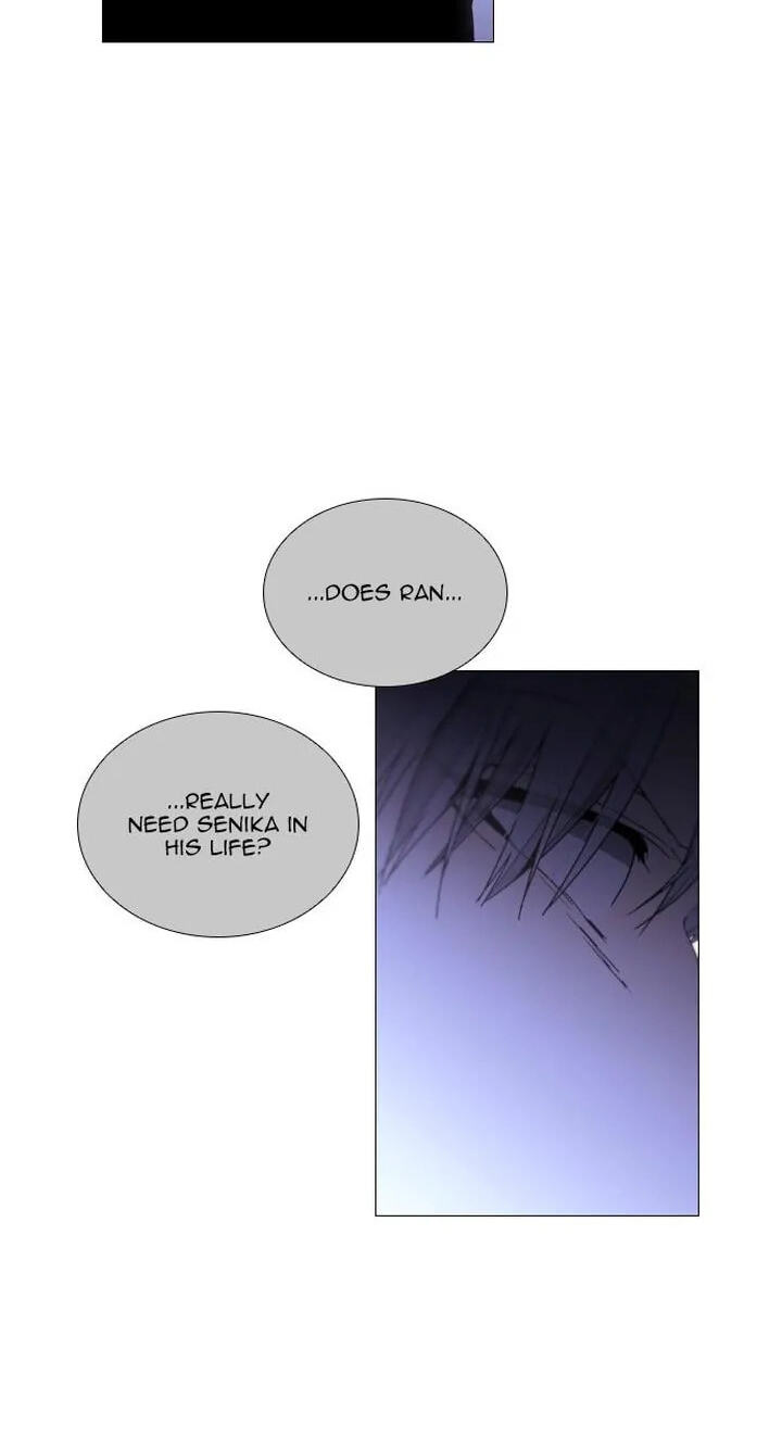 Read Trump chapter 355 image 19 on Lezhin