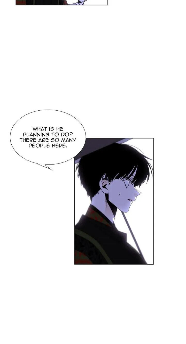 Read Trump chapter 355 image 36 on Lezhin
