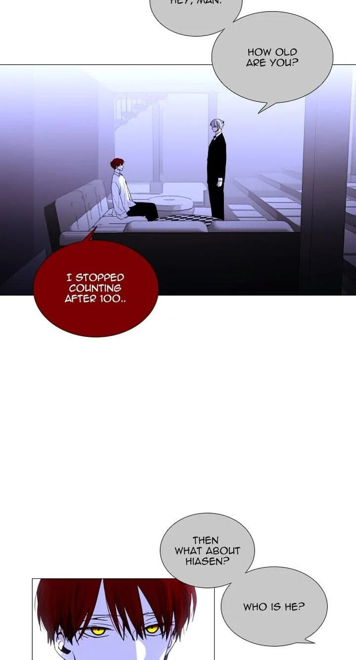 Read Trump chapter 355 image 4 on Lezhin