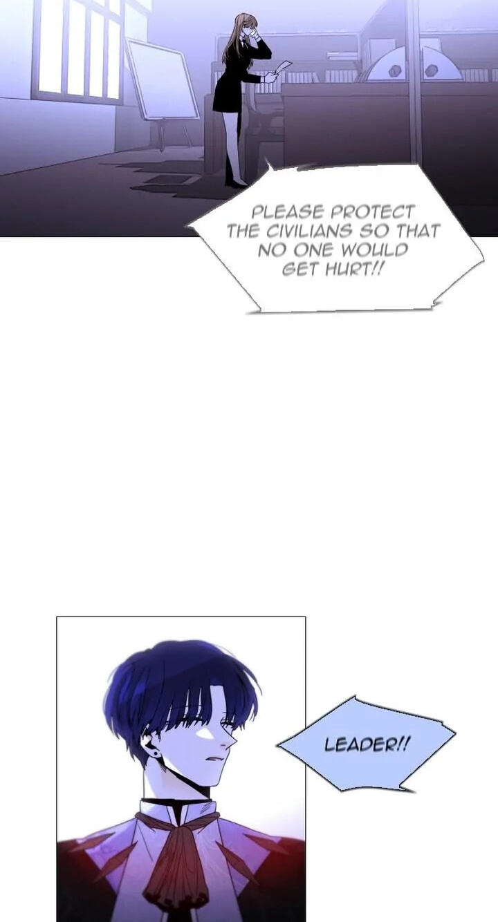 Read Trump chapter 355 image 45 on Lezhin