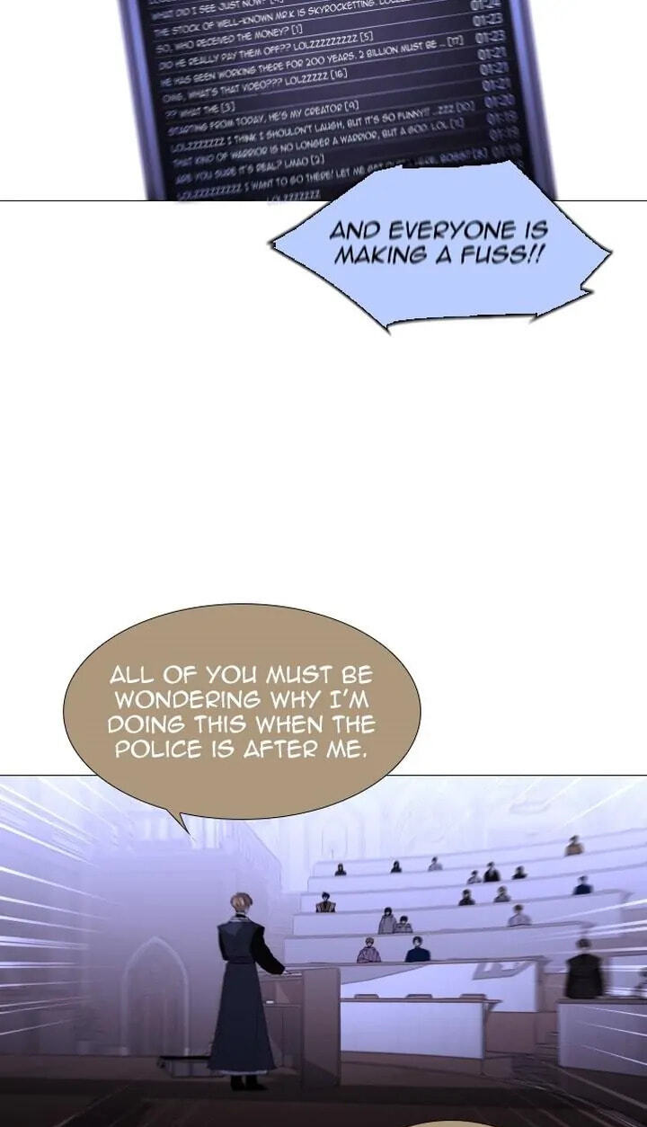 Read Trump chapter 355 image 48 on Lezhin