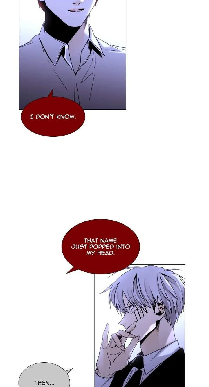 Read Trump chapter 355 image 5 on Lezhin