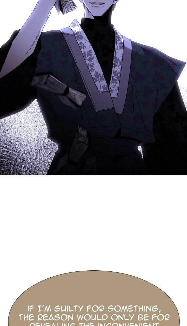 Read Trump chapter 355 image 50 on Lezhin