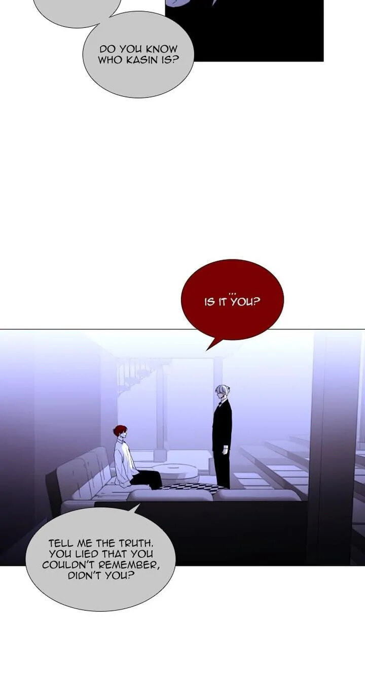 Read Trump chapter 355 image 6 on Lezhin