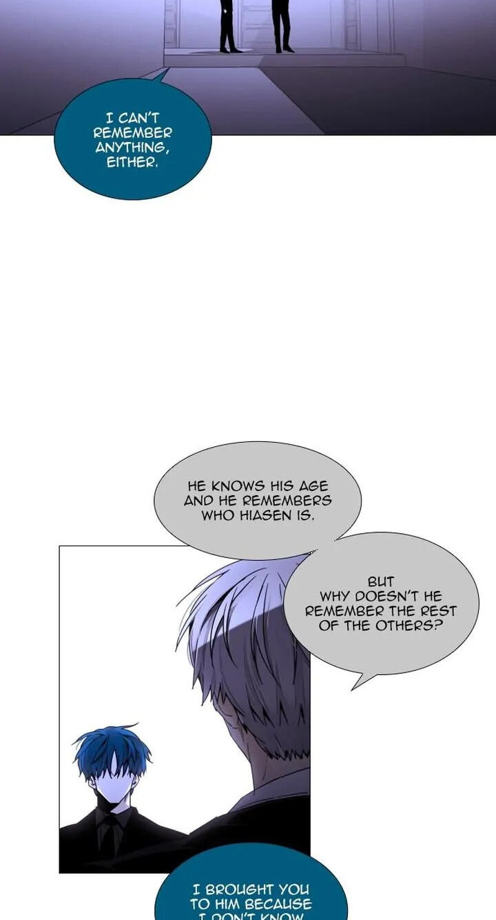 Read Trump chapter 355 image 9 on Lezhin