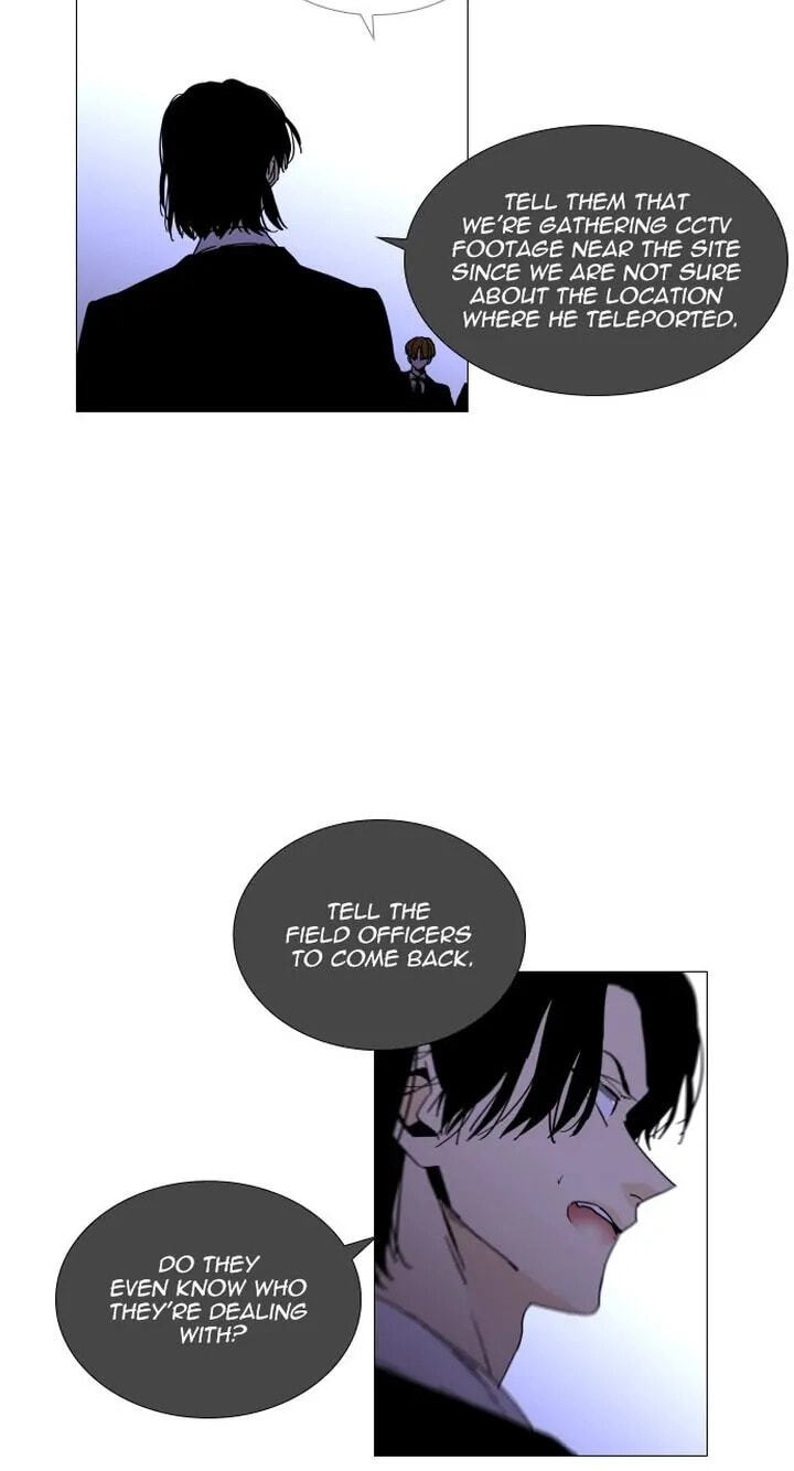 Read Trump chapter 356 image 10 on Lezhin