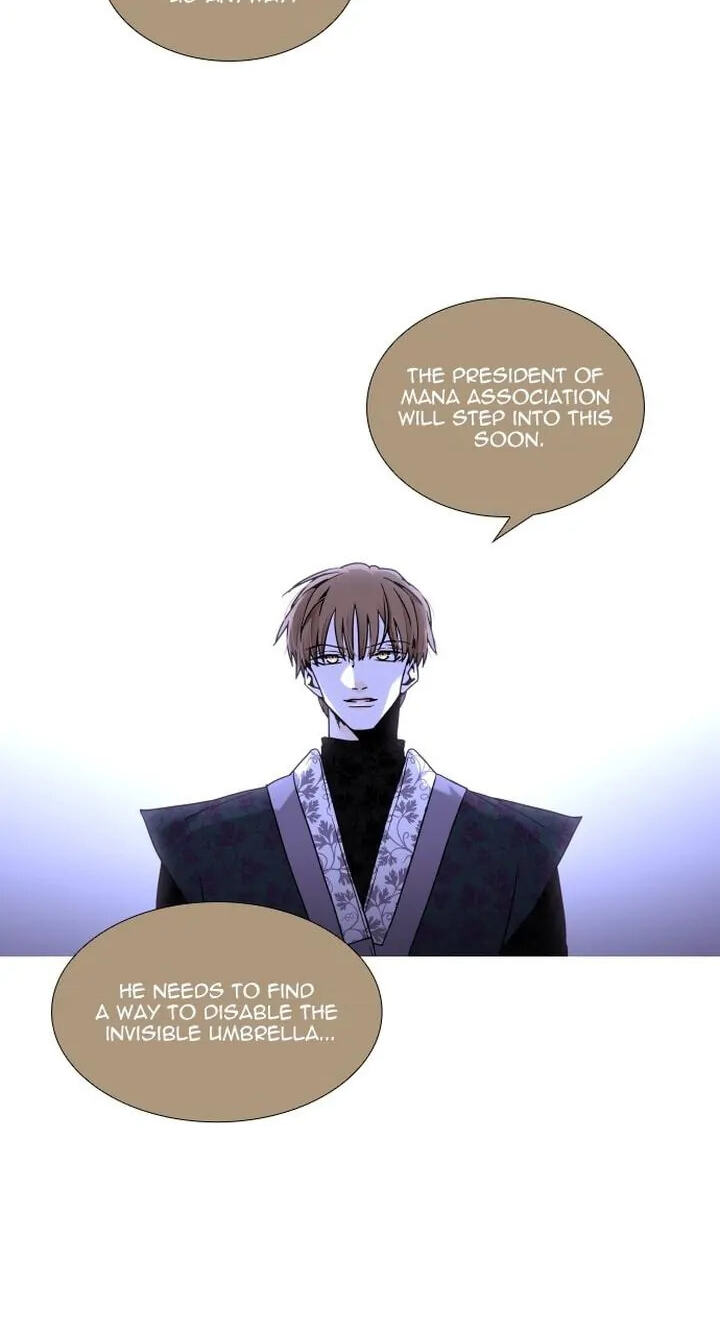 Read Trump chapter 356 image 14 on Lezhin