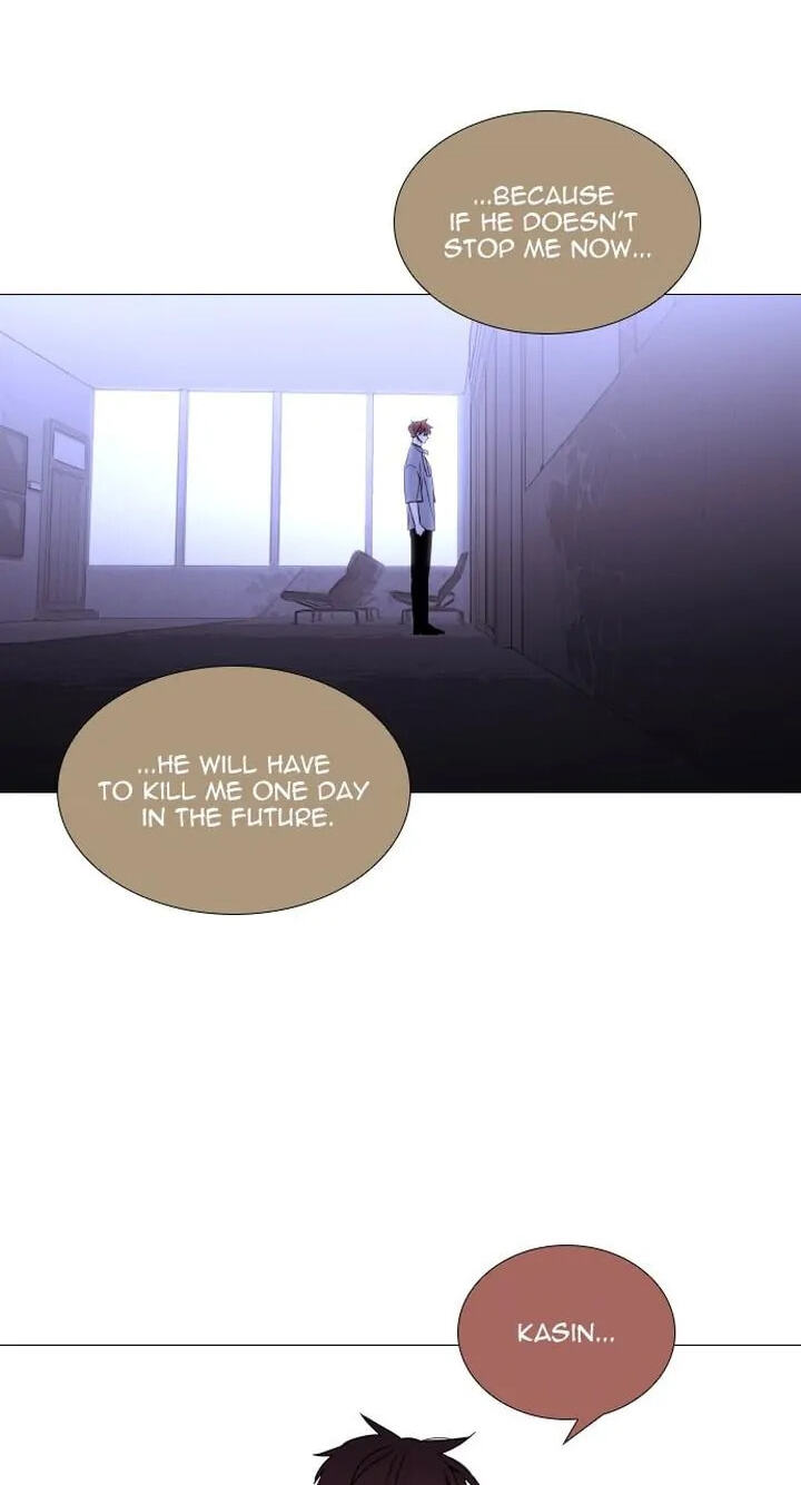 Read Trump chapter 356 image 15 on Lezhin