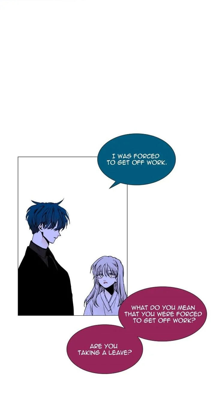 Read Trump chapter 356 image 33 on Lezhin