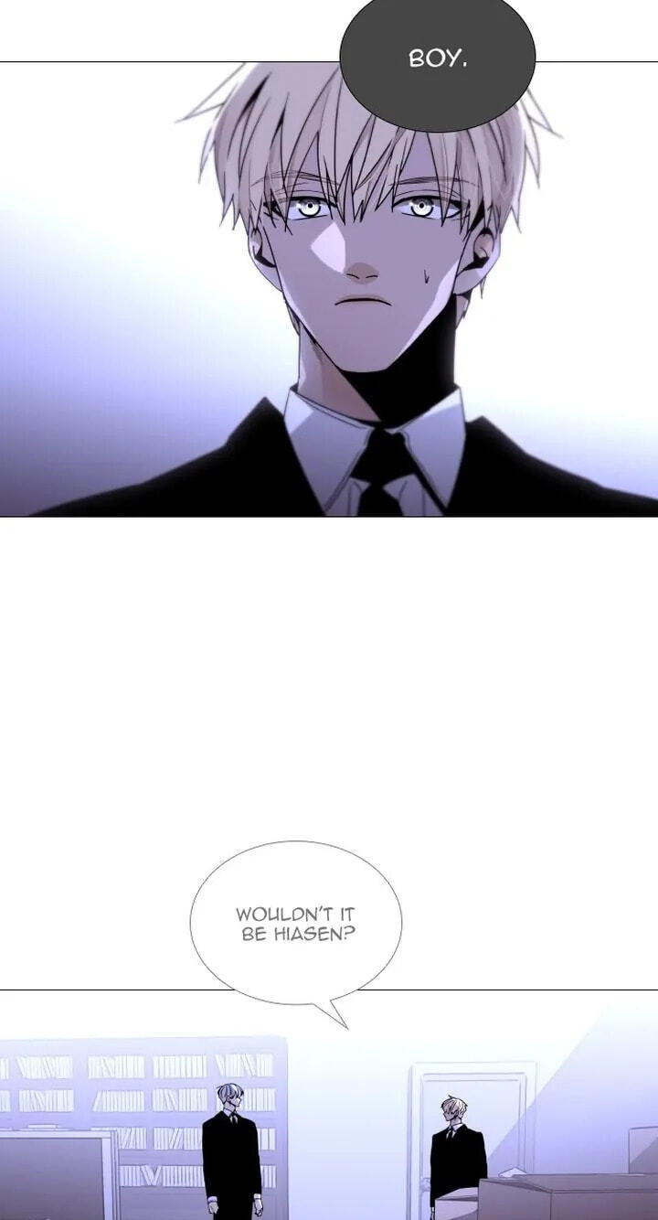 Read Trump chapter 356 image 40 on Lezhin