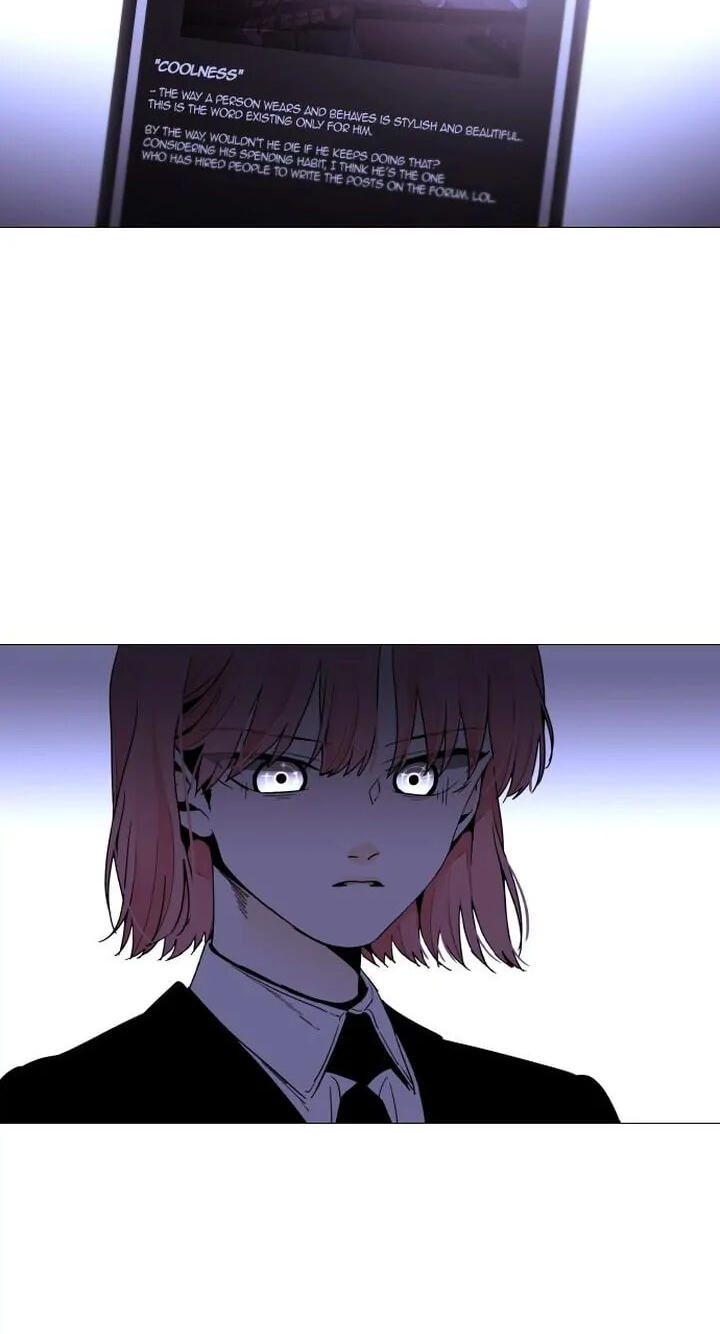 Read Trump chapter 356 image 8 on Lezhin