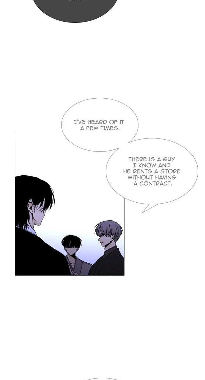Read Trump chapter 357 image 20 on Lezhin