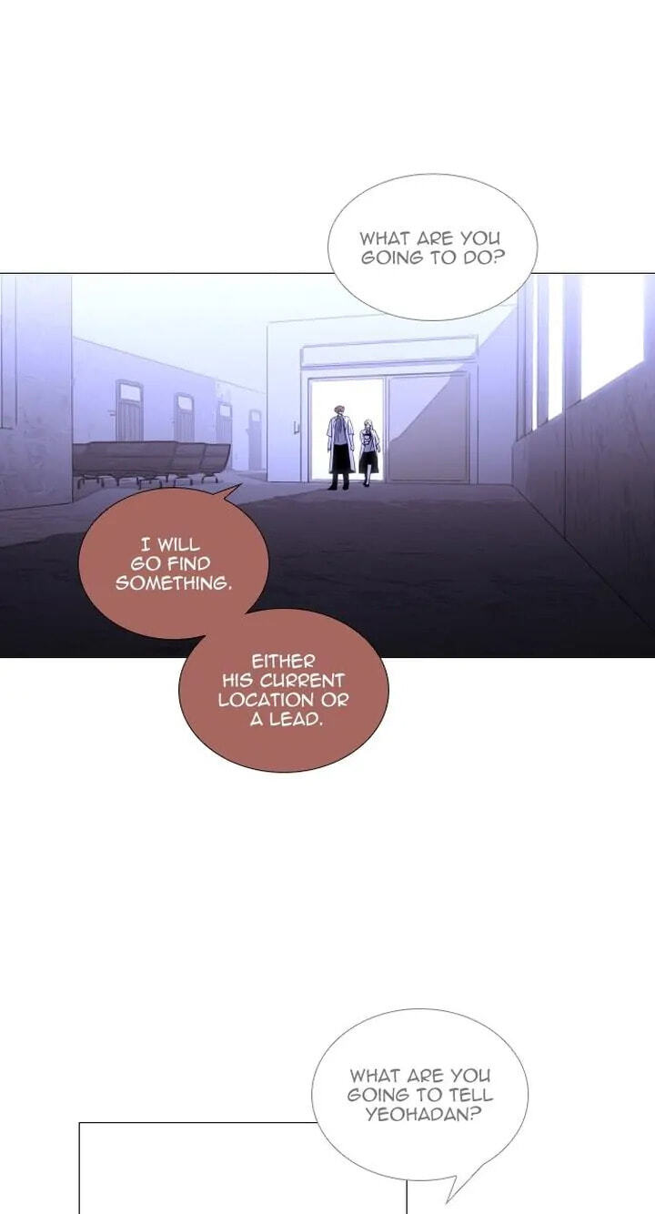 Read Trump chapter 357 image 24 on Lezhin