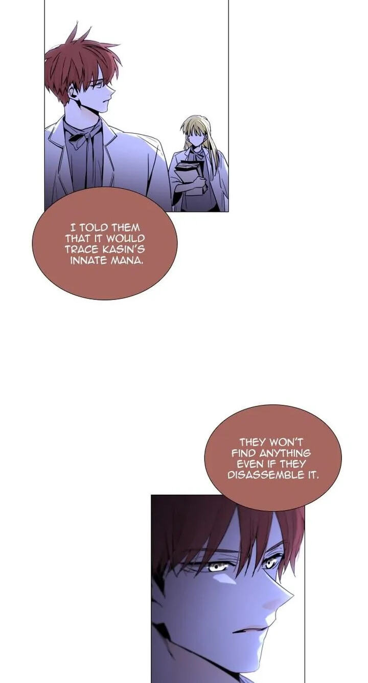 Read Trump chapter 357 image 25 on Lezhin