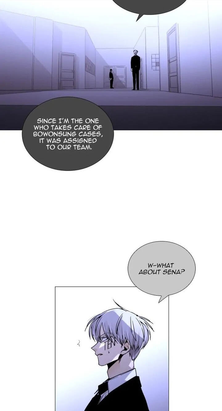 Read Trump chapter 357 image 29 on Lezhin