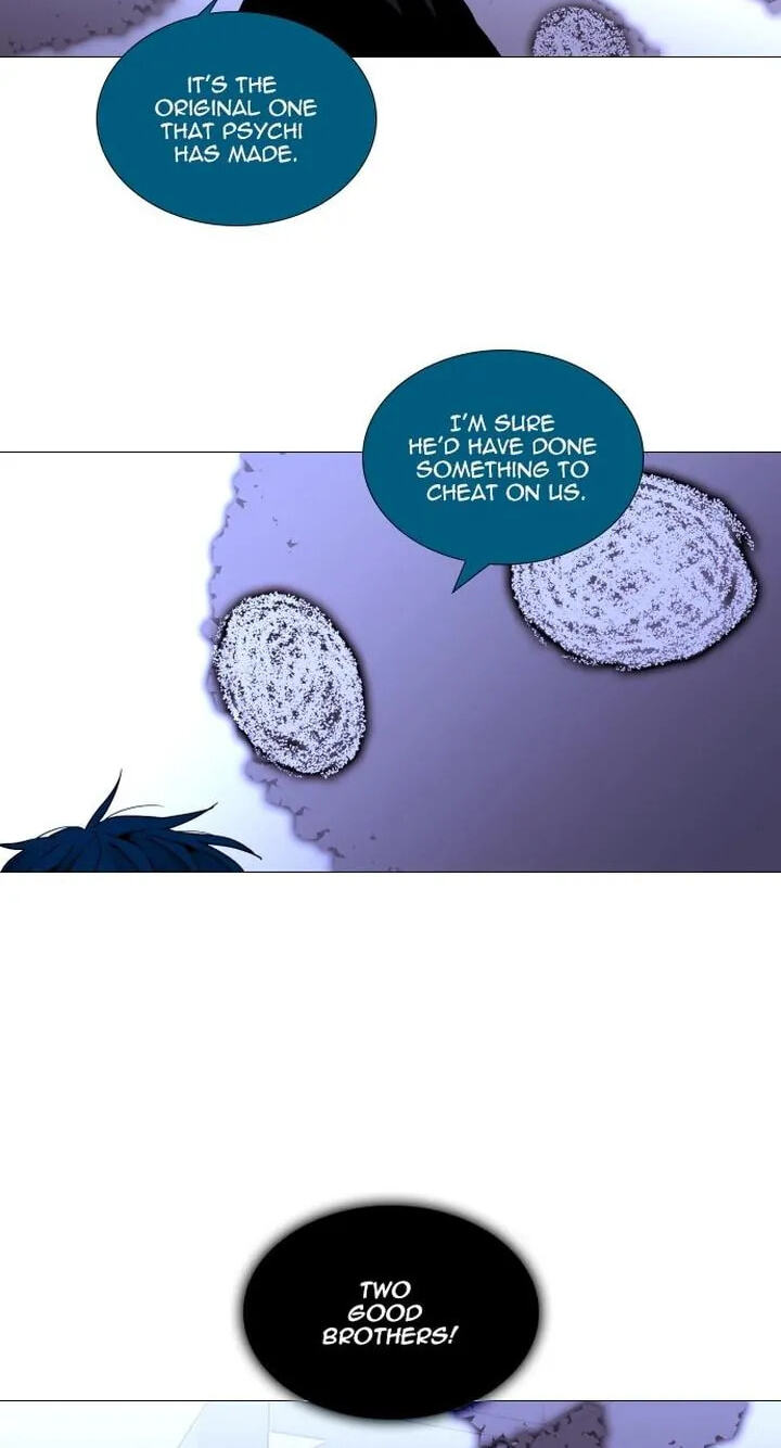 Read Trump chapter 357 image 33 on Lezhin