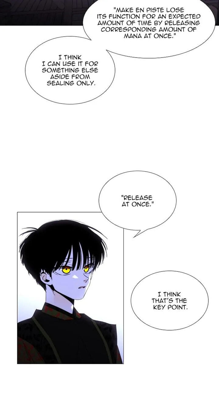 Read Trump chapter 357 image 4 on Lezhin