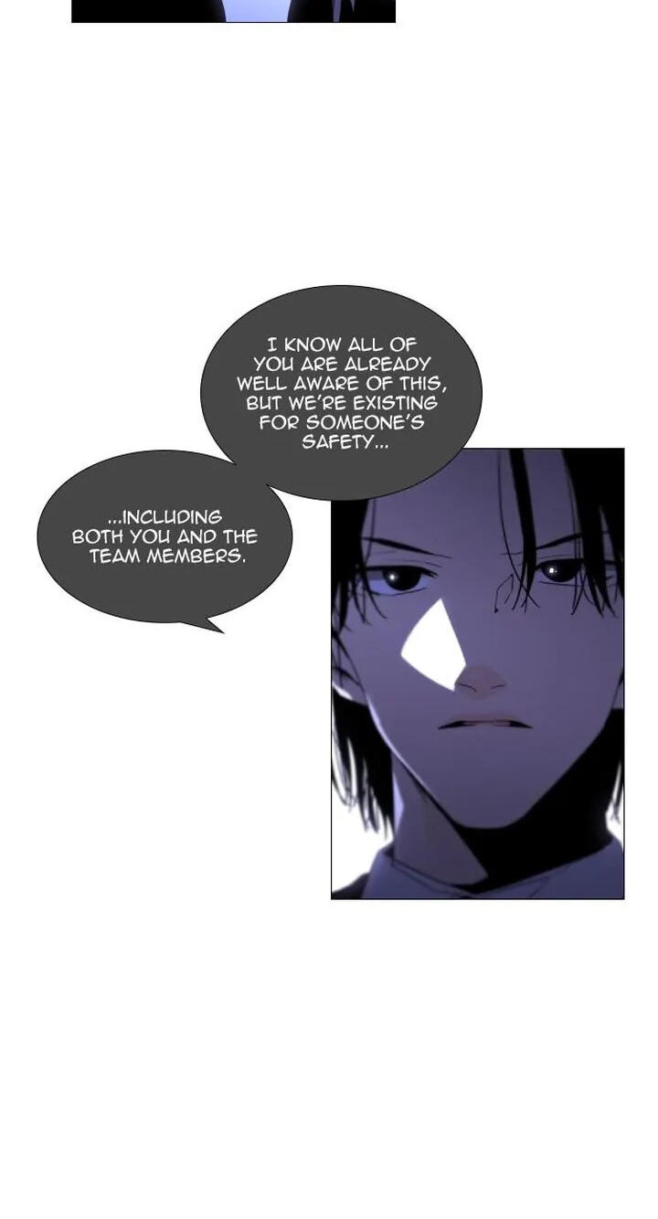 Read Trump chapter 357 image 44 on Lezhin