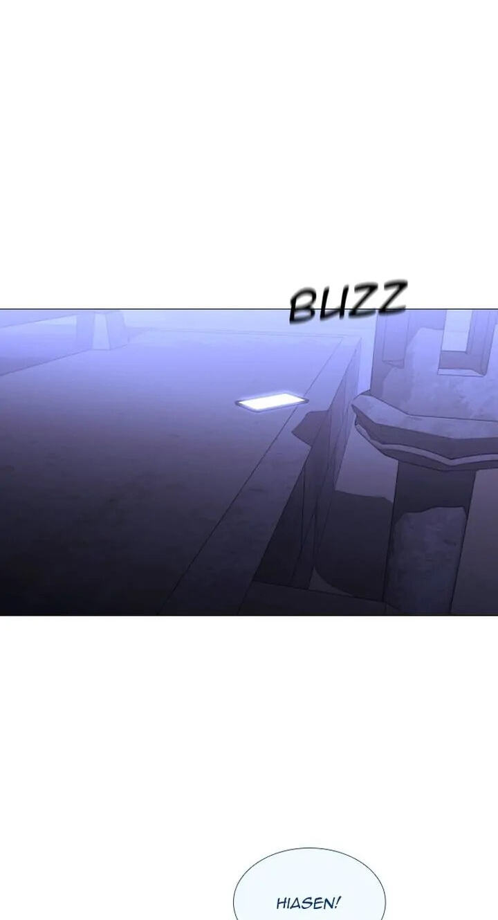 Read Trump chapter 357 image 47 on Lezhin