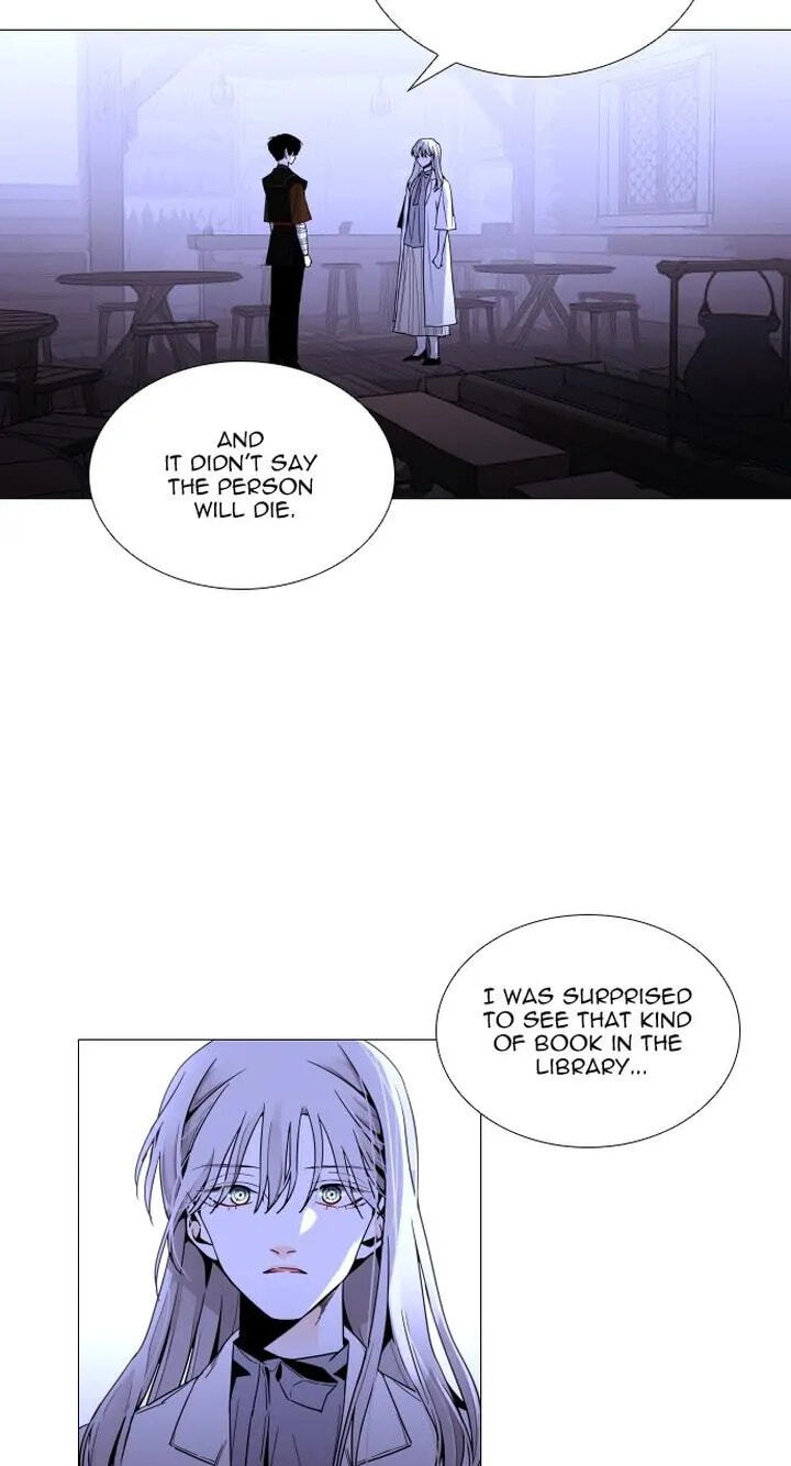 Read Trump chapter 357 image 6 on Lezhin