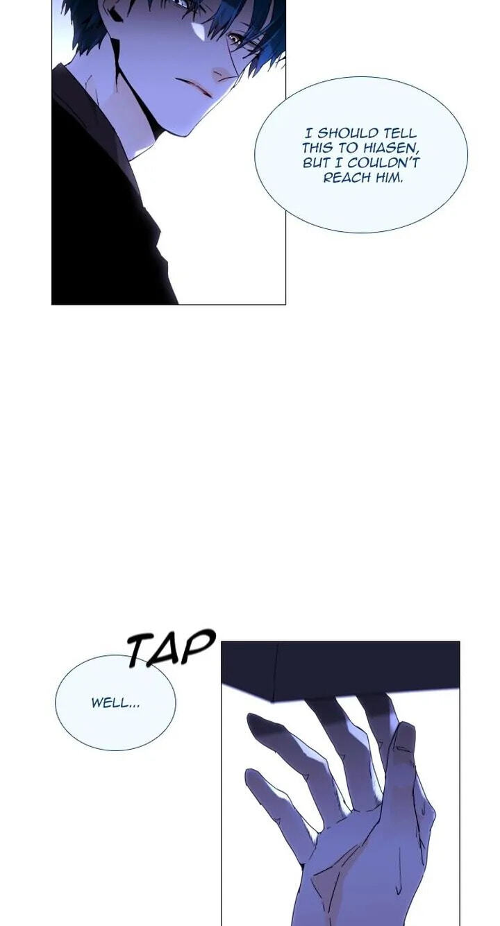 Read Trump chapter 358 image 10 on Lezhin