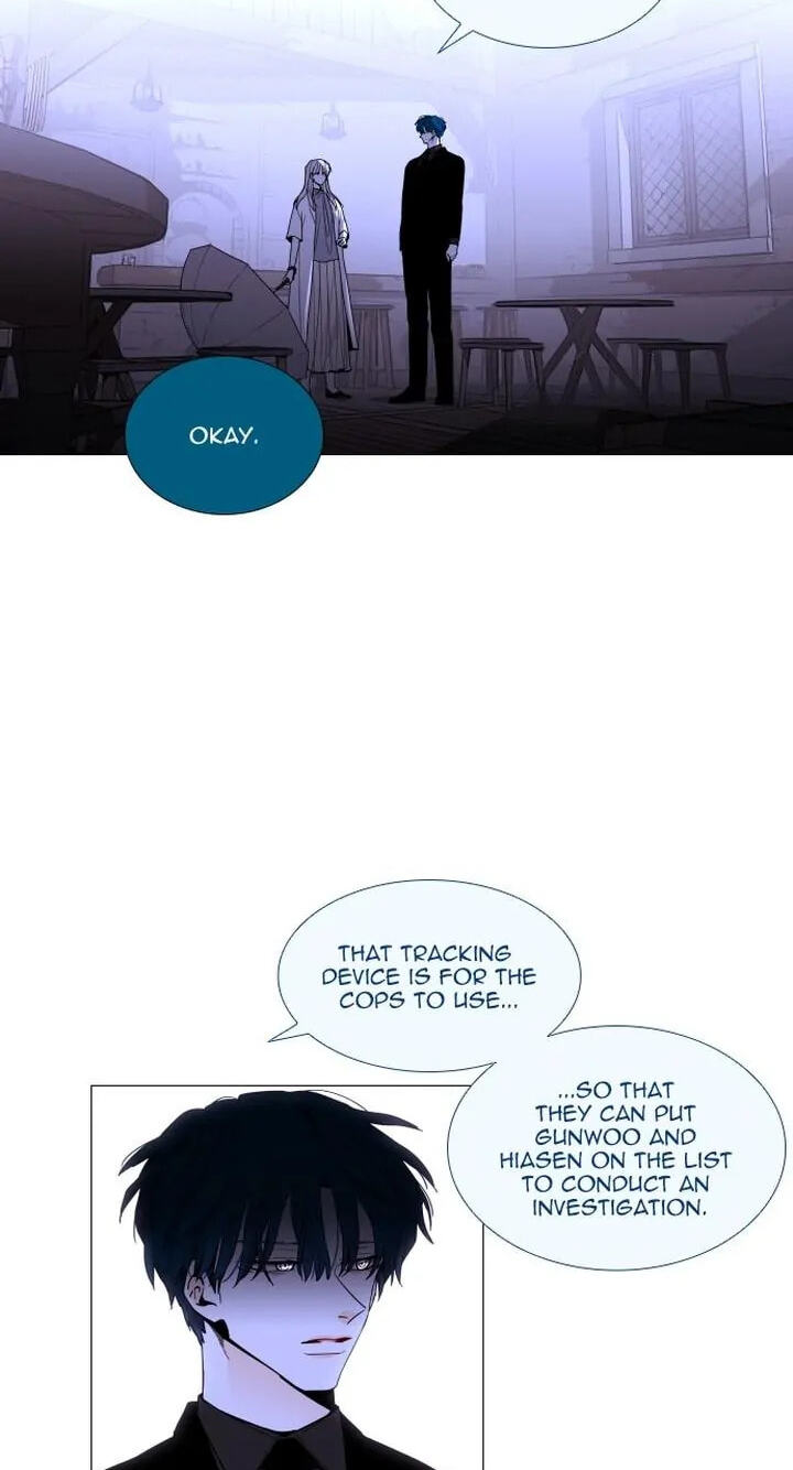 Read Trump chapter 358 image 13 on Lezhin