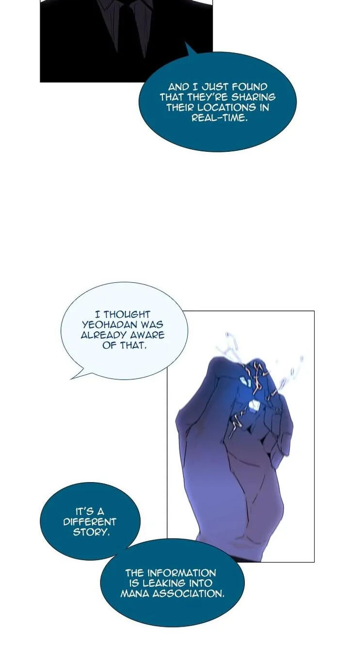 Read Trump chapter 358 image 14 on Lezhin