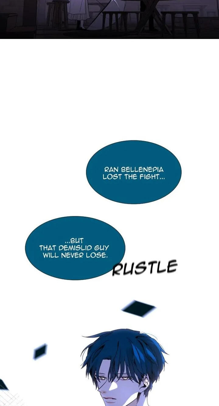 Read Trump chapter 358 image 19 on Lezhin