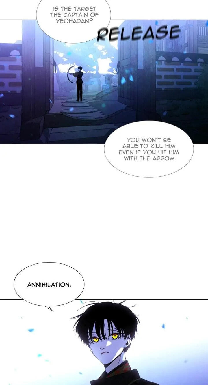 Read Trump chapter 358 image 42 on Lezhin