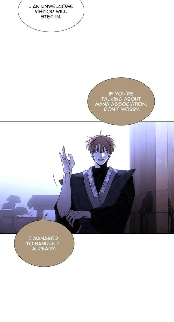 Read Trump chapter 358 image 47 on Lezhin