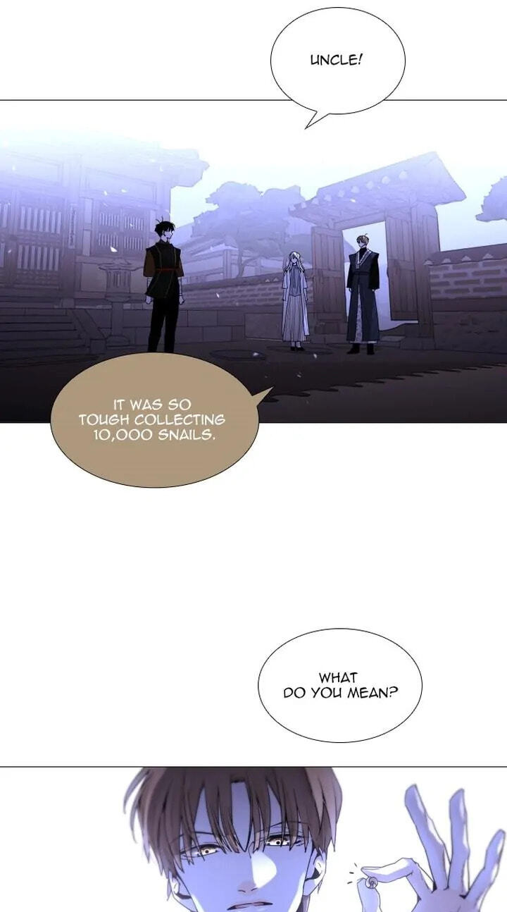 Read Trump chapter 358 image 48 on Lezhin