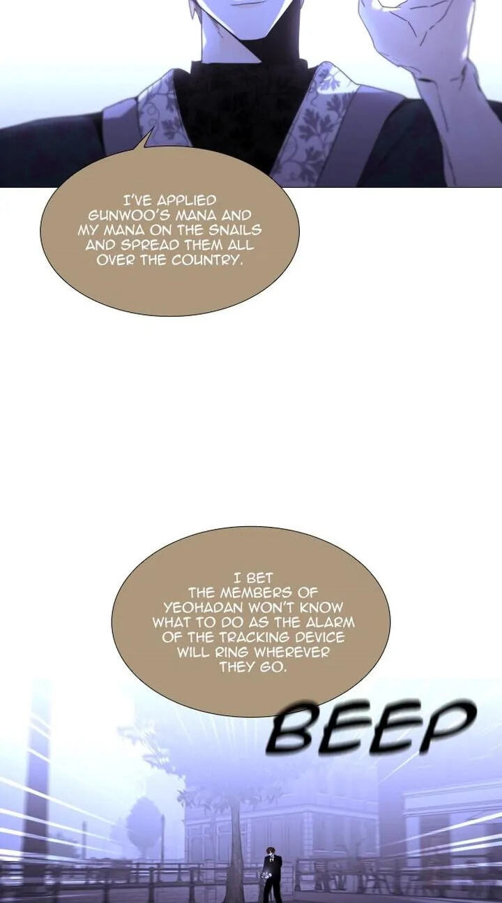 Read Trump chapter 358 image 49 on Lezhin