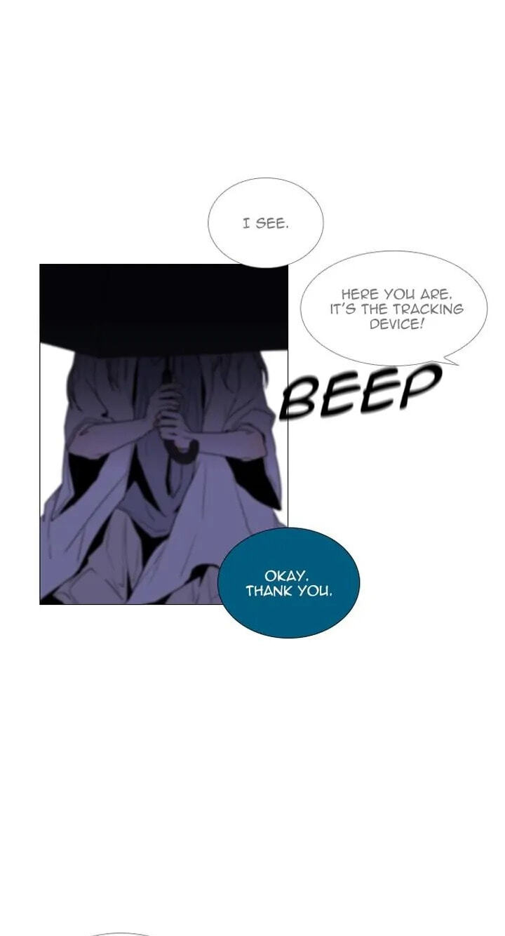 Read Trump chapter 358 image 6 on Lezhin