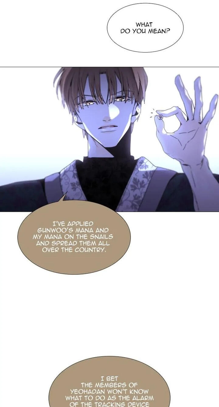 Read Trump chapter 359 image 1 on Lezhin
